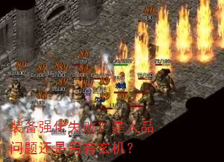 װǿʧܣƷ⻹
