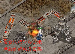 淨ʦѧᷨ