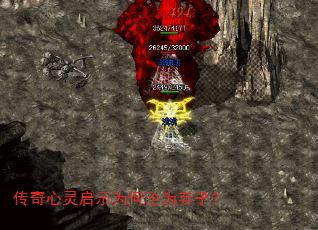 ʾΪΪӣ