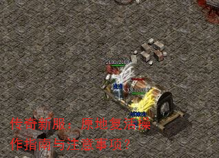 ·ԭظָע
