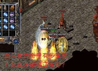 ѪڴжҪôܱ֤棿