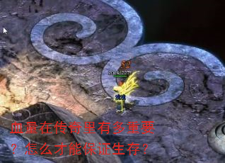 ѪڴжҪôܱ֤棿