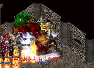 泣϶ʲôã