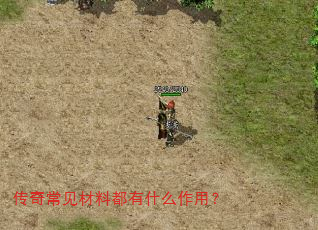 泣϶ʲôã