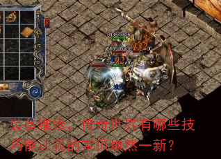 װάޣЩҵıȻһ£