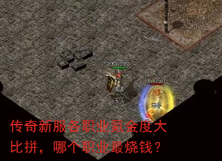·ְҵ봽ȴƴĸְҵǮ