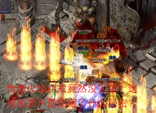 ؽ侹Ȼûãָǲʲôܣ