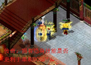棺ӵǷڵˢBOSS