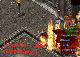 ʦ˼ܻɶظ