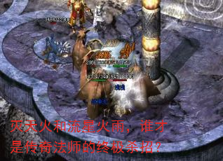 ǻ꣬˭Ǵ淨ʦռɱУ
