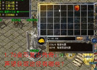 1.76ҸŴ棺ȡ;Щ