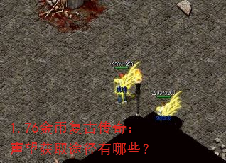 1.76ҸŴ棺ȡ;Щ