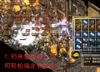 1.95ϻ棺ɸ㶨