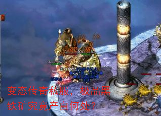 ̬˽Ʒ󾿾Ժδ