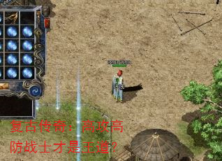 Ŵ棺߹߷սʿ