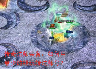 淨ʦװٵǮתʦţ