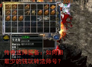 淨ʦװٵǮתʦţ