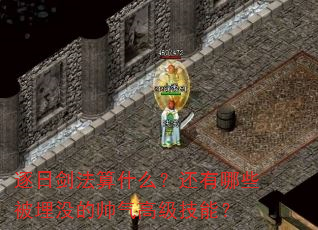 սʲôЩû˧߼ܣ