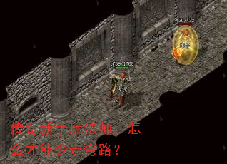 淨ʦô·