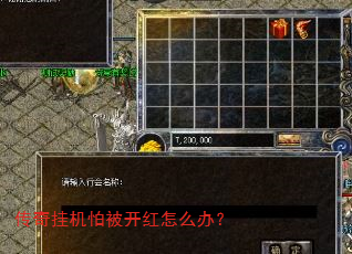 һ±ô죿