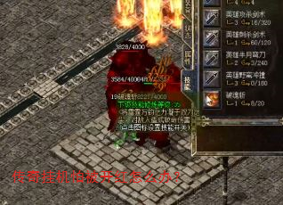 һ±ô죿
