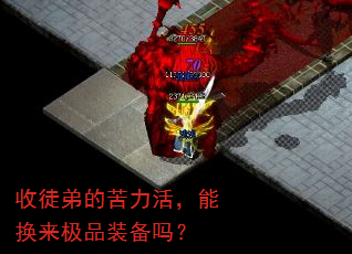 ͽܵĿܻƷװ