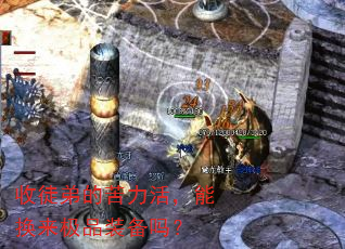 ͽܵĿܻƷװ