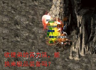 ͽܵĿܻƷװ