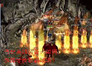 Ӣװѡưս