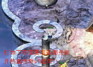 ¶ᱦҪ׼Щ¿Ѫsfߣ