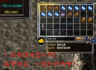 1.80ӢۺϻVIPѣһת棿