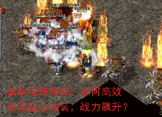 ְҵSFθЧȡƷװս