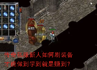˽ˢװѧ׬