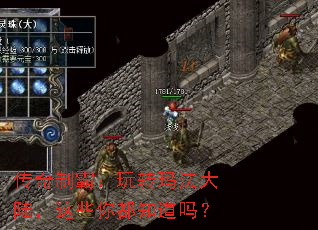 ưԣת귨½Щ㶼֪