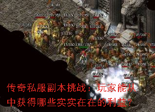 ˽սܴлЩʵʵڵ棿