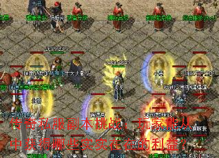 ˽սܴлЩʵʵڵ棿