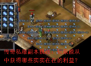˽սܴлЩʵʵڵ棿