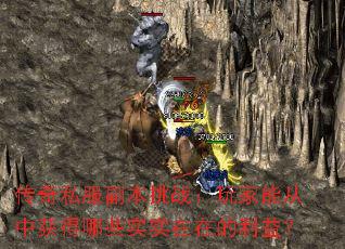 ˽սܴлЩʵʵڵ棿