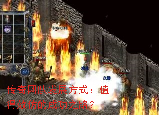 ŶӷչʽֵЧµĳɹ֮·