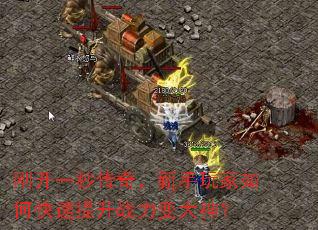 տһ봫棬οս
