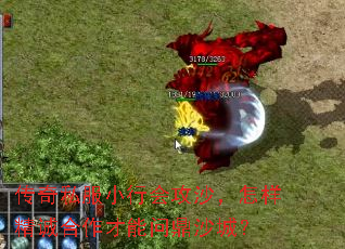 ˽СлṥɳϺʶɳǣ