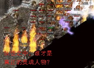 ֮У˭