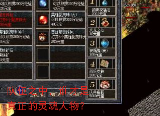 ֮У˭