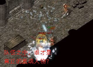 ֮У˭