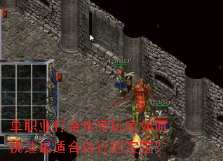 ְҵѡʺԼı