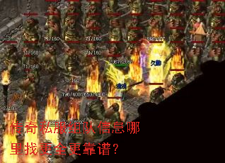˽ϢҸȫף