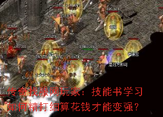 ҷңѧϰξϸ㻨Ǯܱǿ