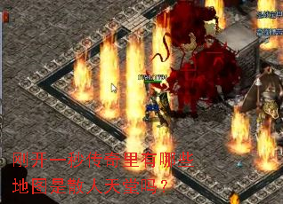 տһ봫Щͼɢ