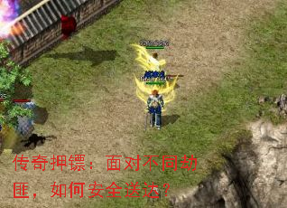 ѺڣԲͬٷˣΰȫʹ