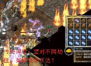 ѺڣԲͬٷˣΰȫʹ